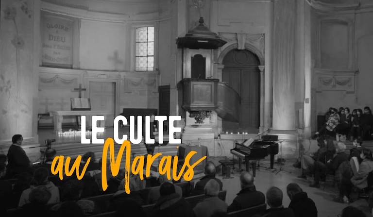 Le culte au Marais